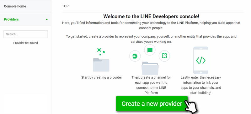 LINE Developers 建立 Provider 操作示意